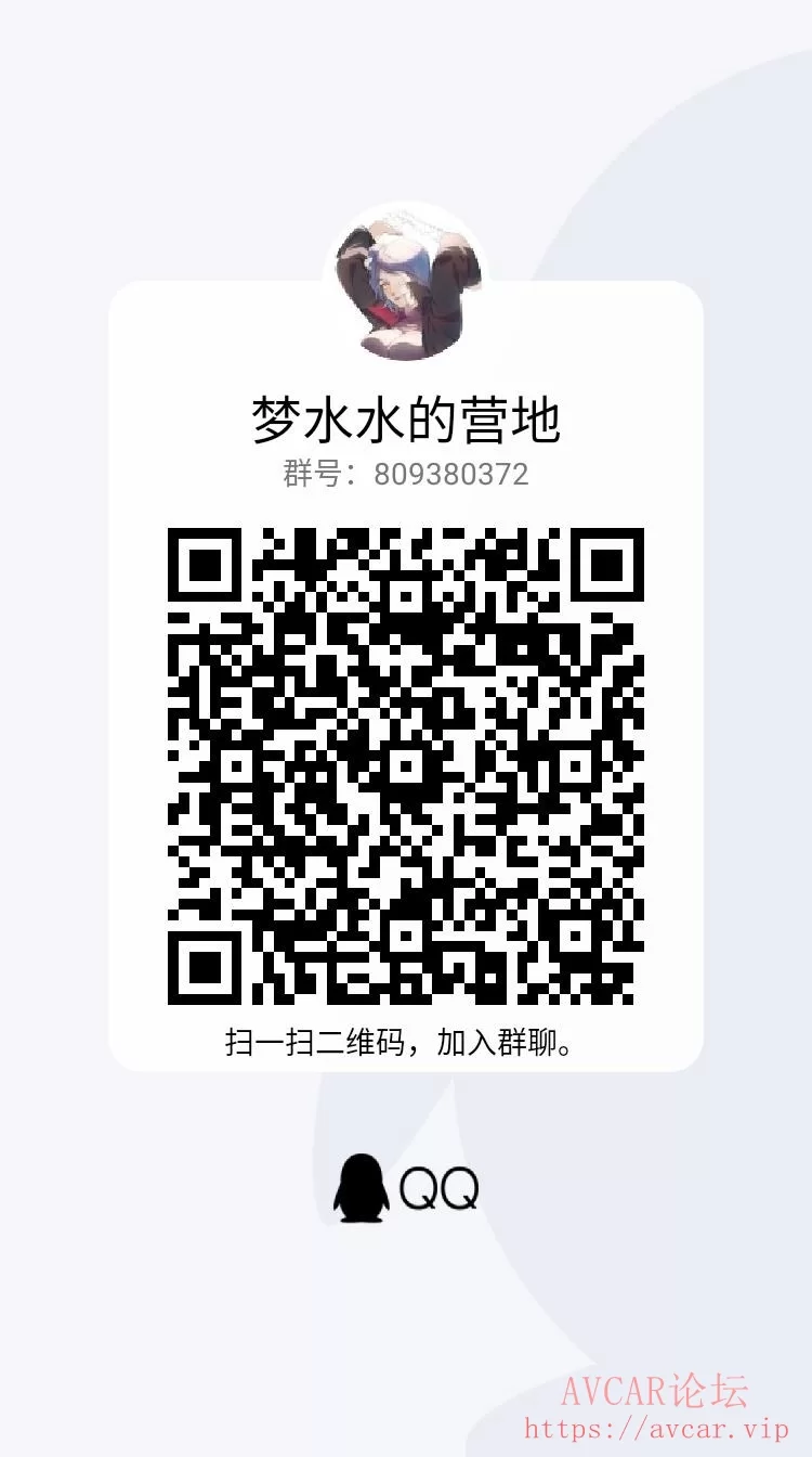 qrcode_1612191925029.jpg