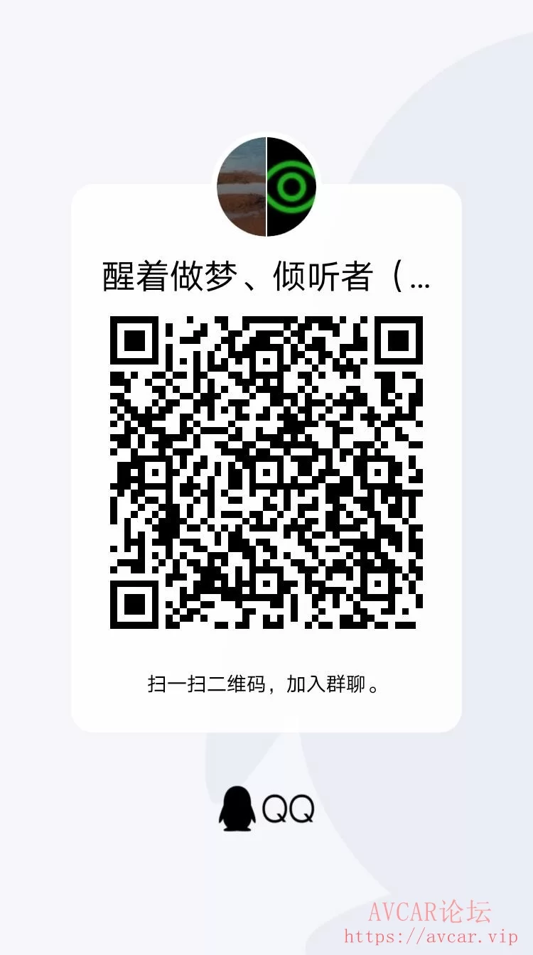 qrcode_1615136395546.jpg