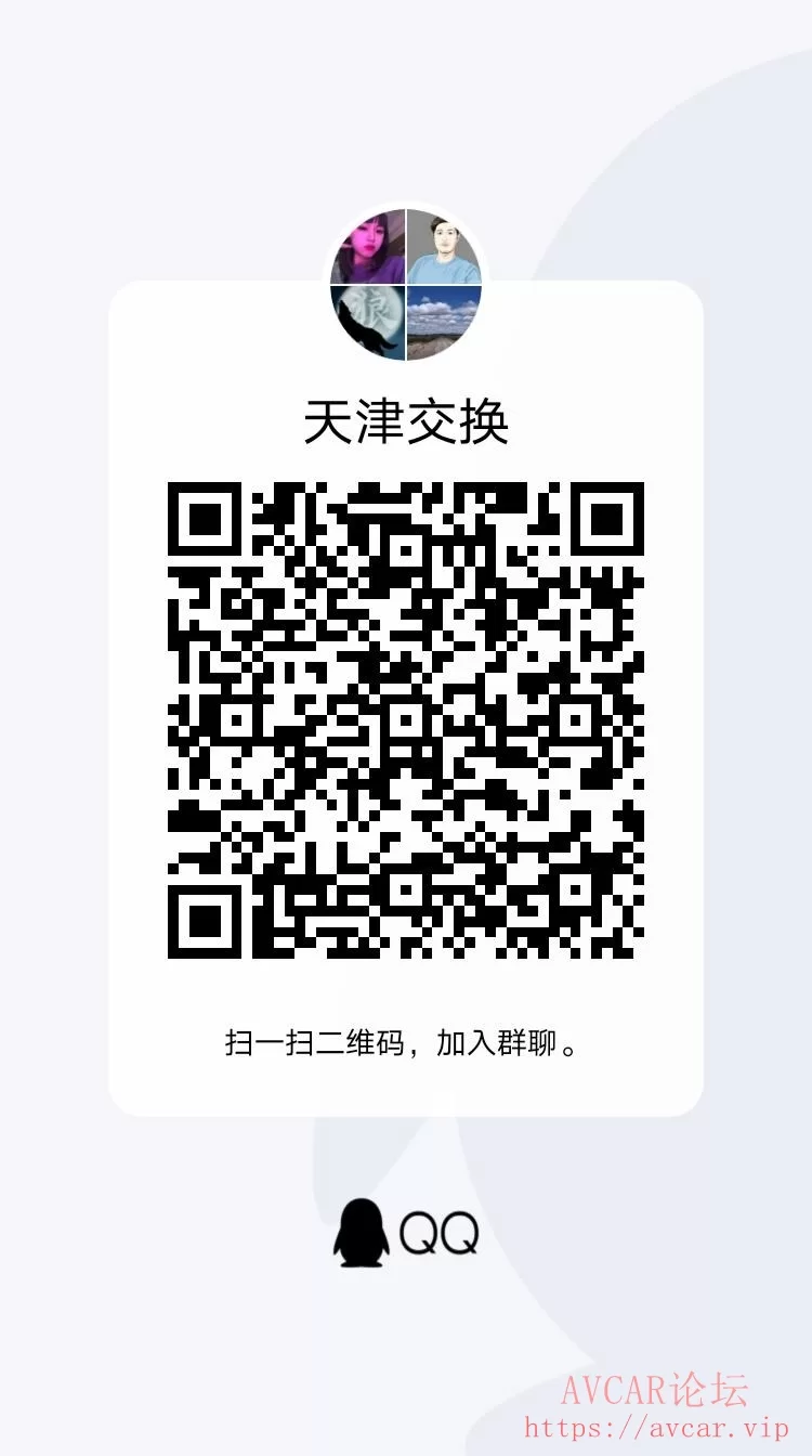 qrcode_1617503120209.jpg