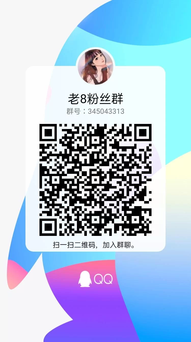 qrcode_1618817446024.jpg