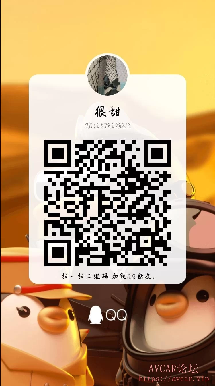 qrcode_1618972778305.jpg