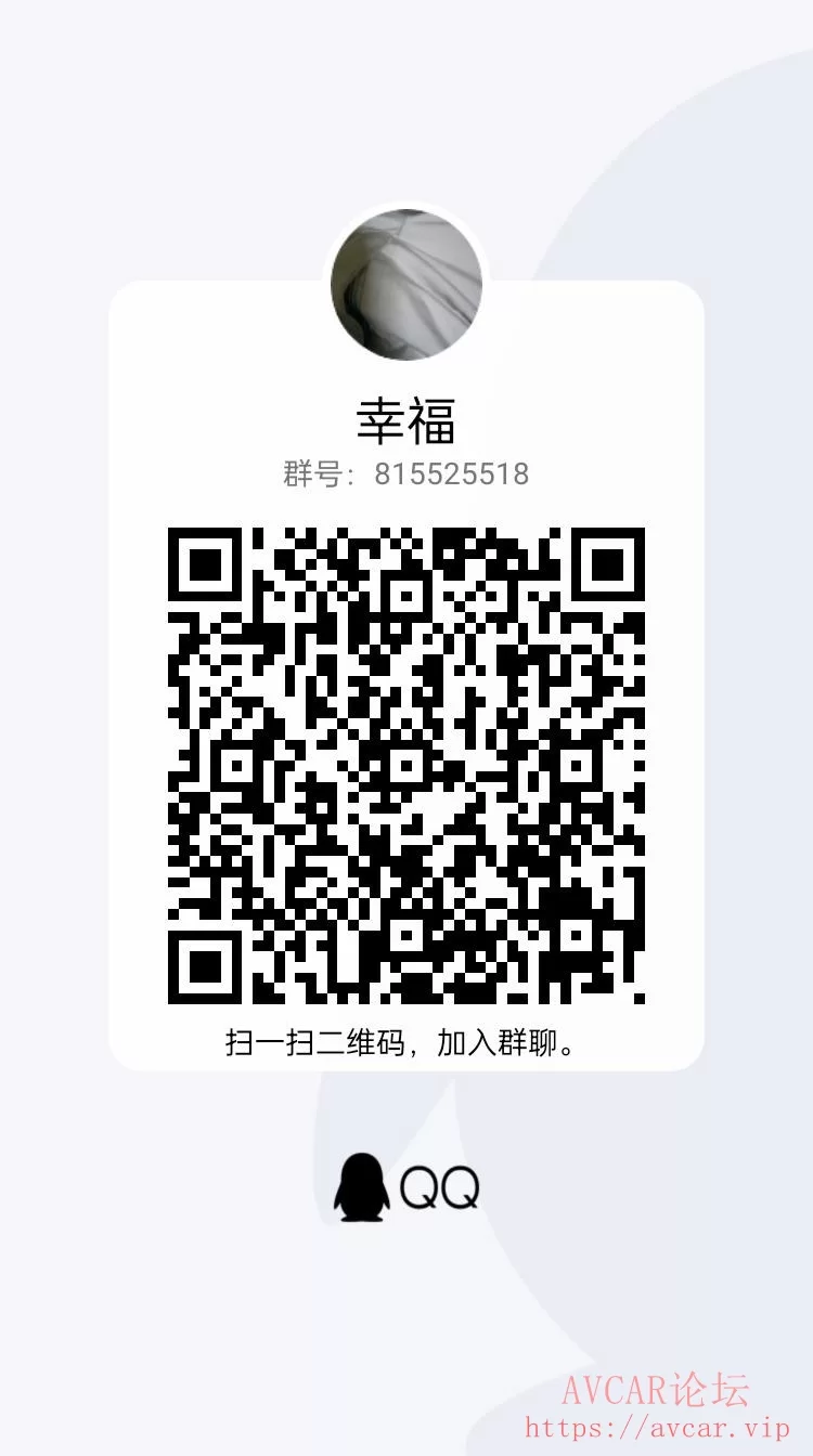 qrcode_1619043711107.jpg