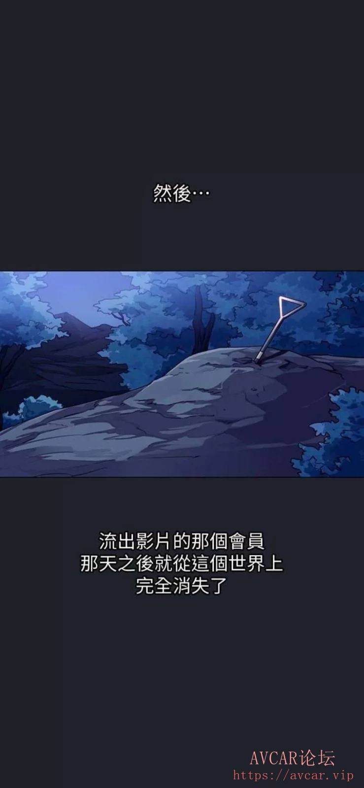 Screenshot_2021-07-05-11-28-32-059_com.miui.gallery.jpg