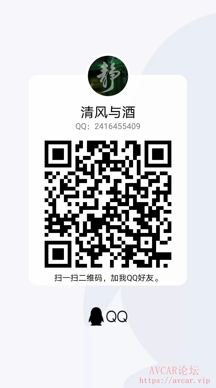 qrcode_1626779276866.jpg