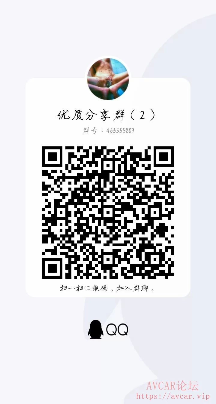 qrcode_1627689747183.jpg