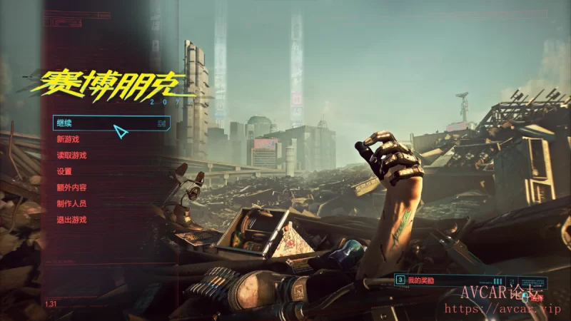 Cyberpunk 2077 (C) 2020 by CD Projekt RED 2021_10(2).png