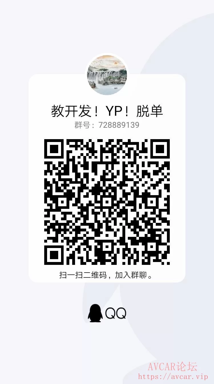 qrcode_1635296906397.jpg