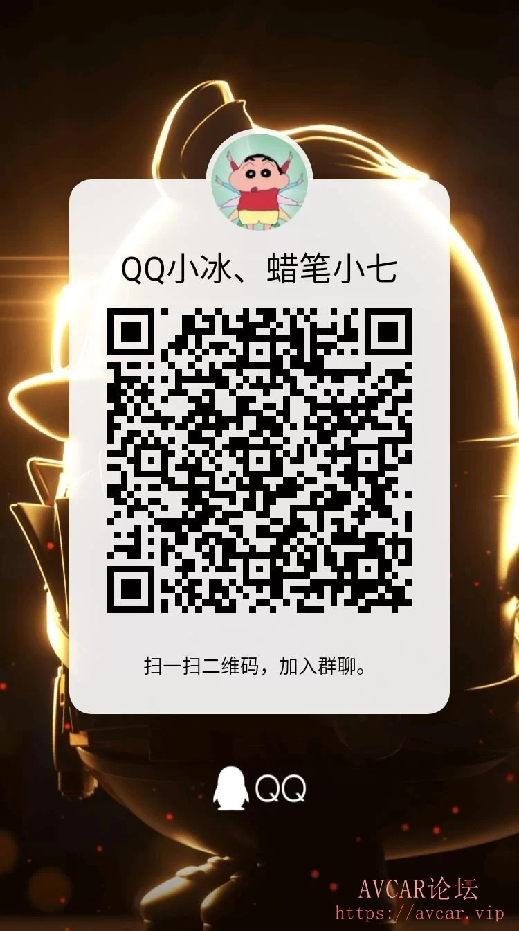 qrcode_1637810002756.jpg