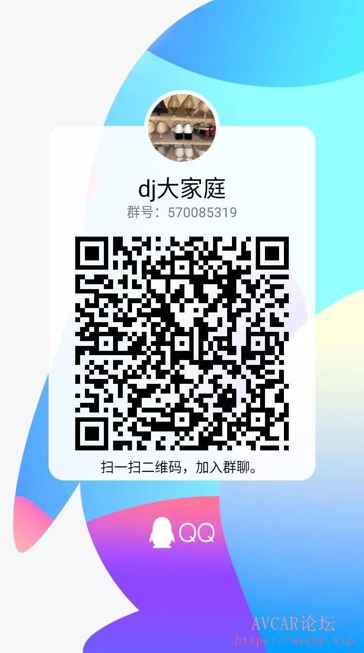 qrcode_1638022884778.jpg