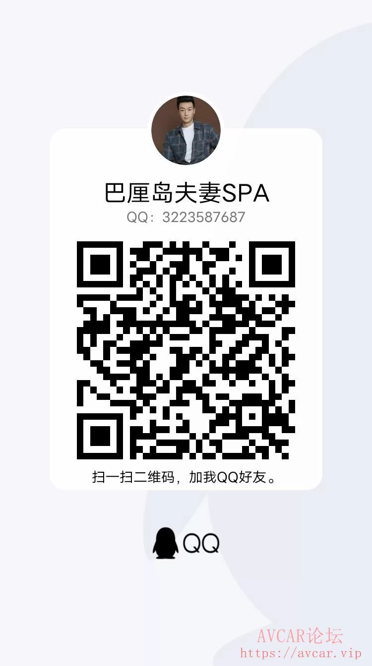 qrcode_1630251182677.jpg