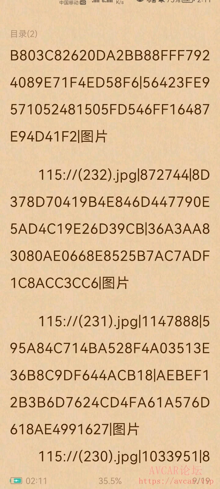 Screenshot_20220228_021100_com.UCMobile.jpg