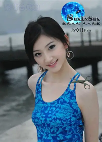 Sexinsex 明星合成 gif 