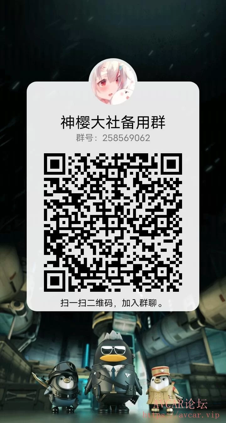 qrcode_1654884801215.jpg