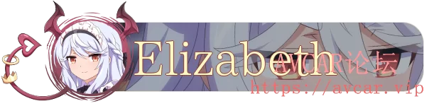 elizabethbanner.jpg