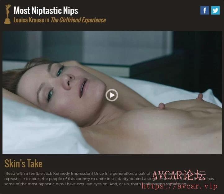 Most-Niptastic-NipsLouisa-Krause-in-The-Girlfriend-Experience.jpg