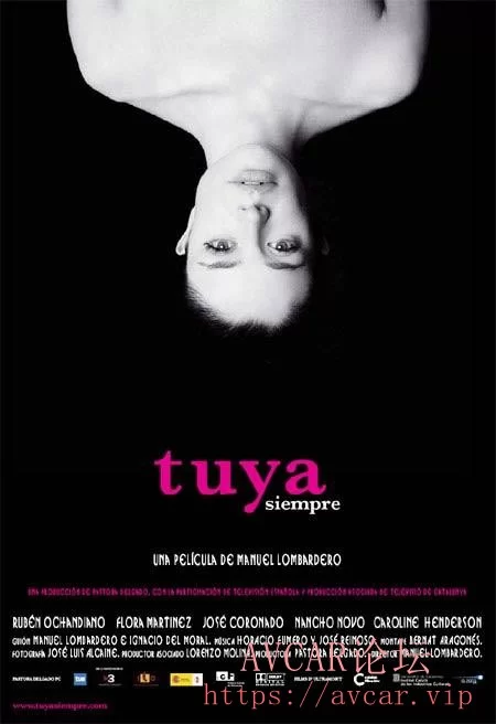 tuya-siempre.jpg