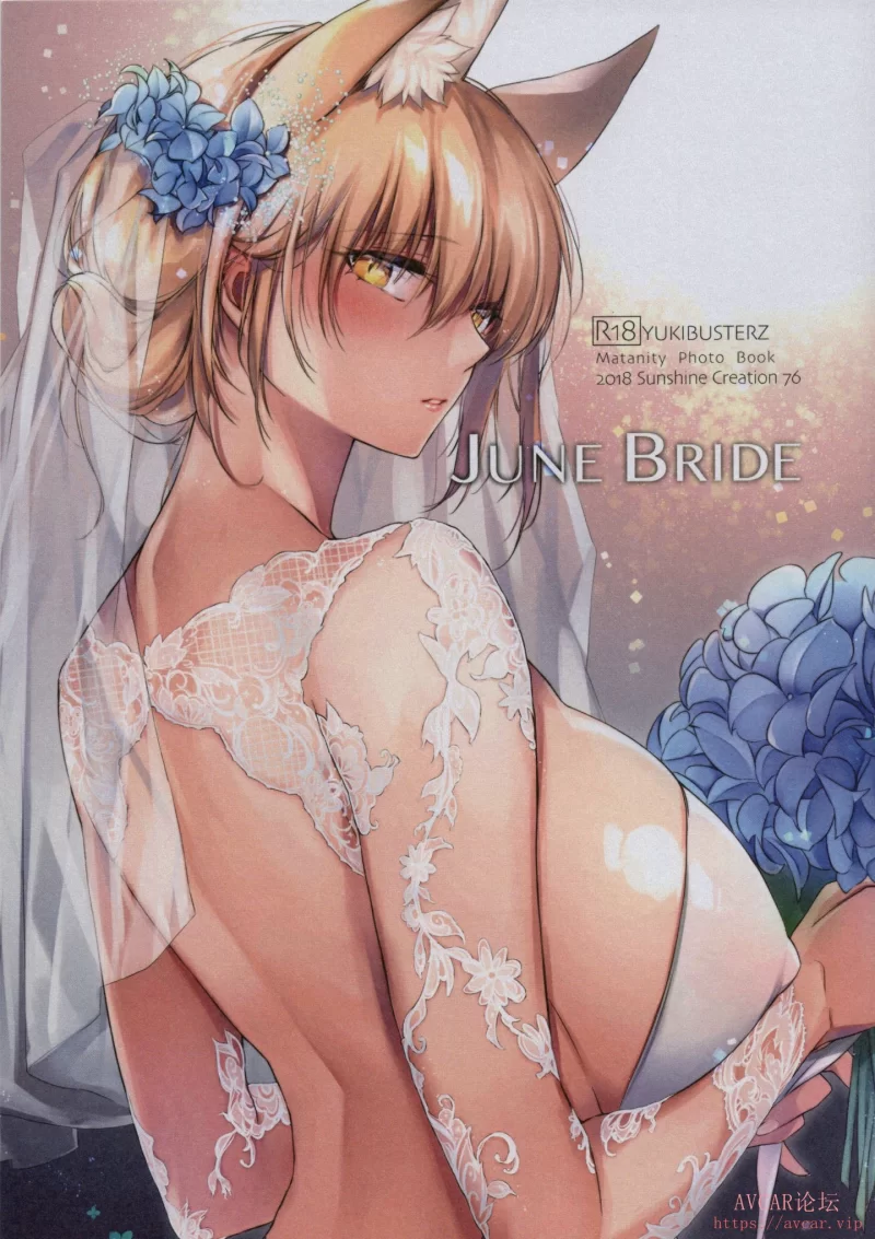 JuneBride_00.jpg