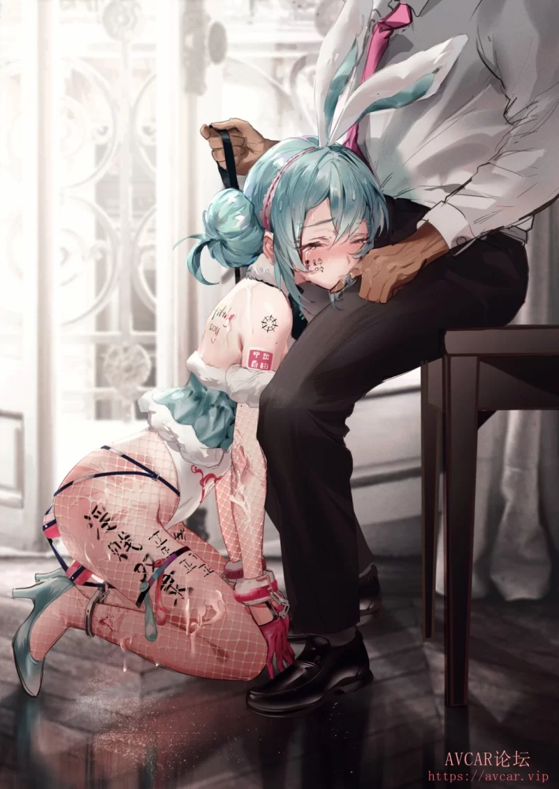 Ämiku_Feel at ease_85584994_p2.jpg