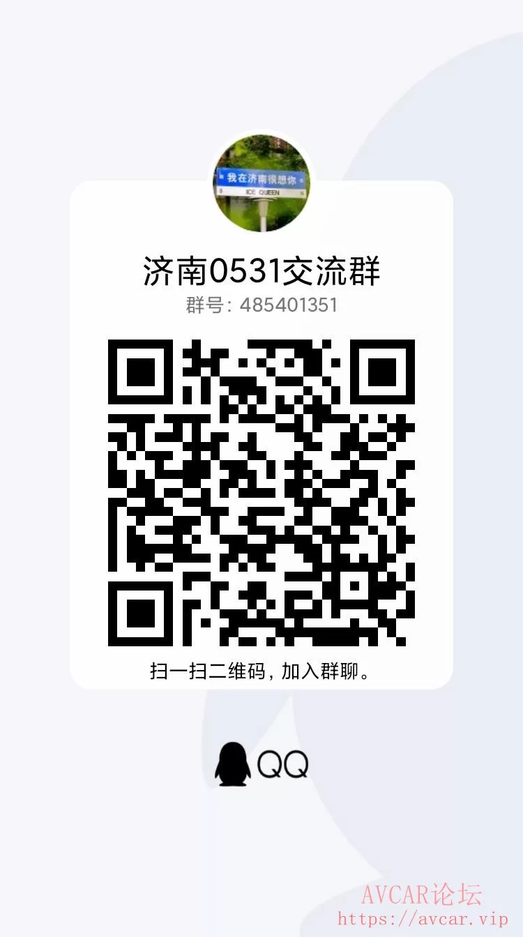 qrcode_1690472276919.jpg