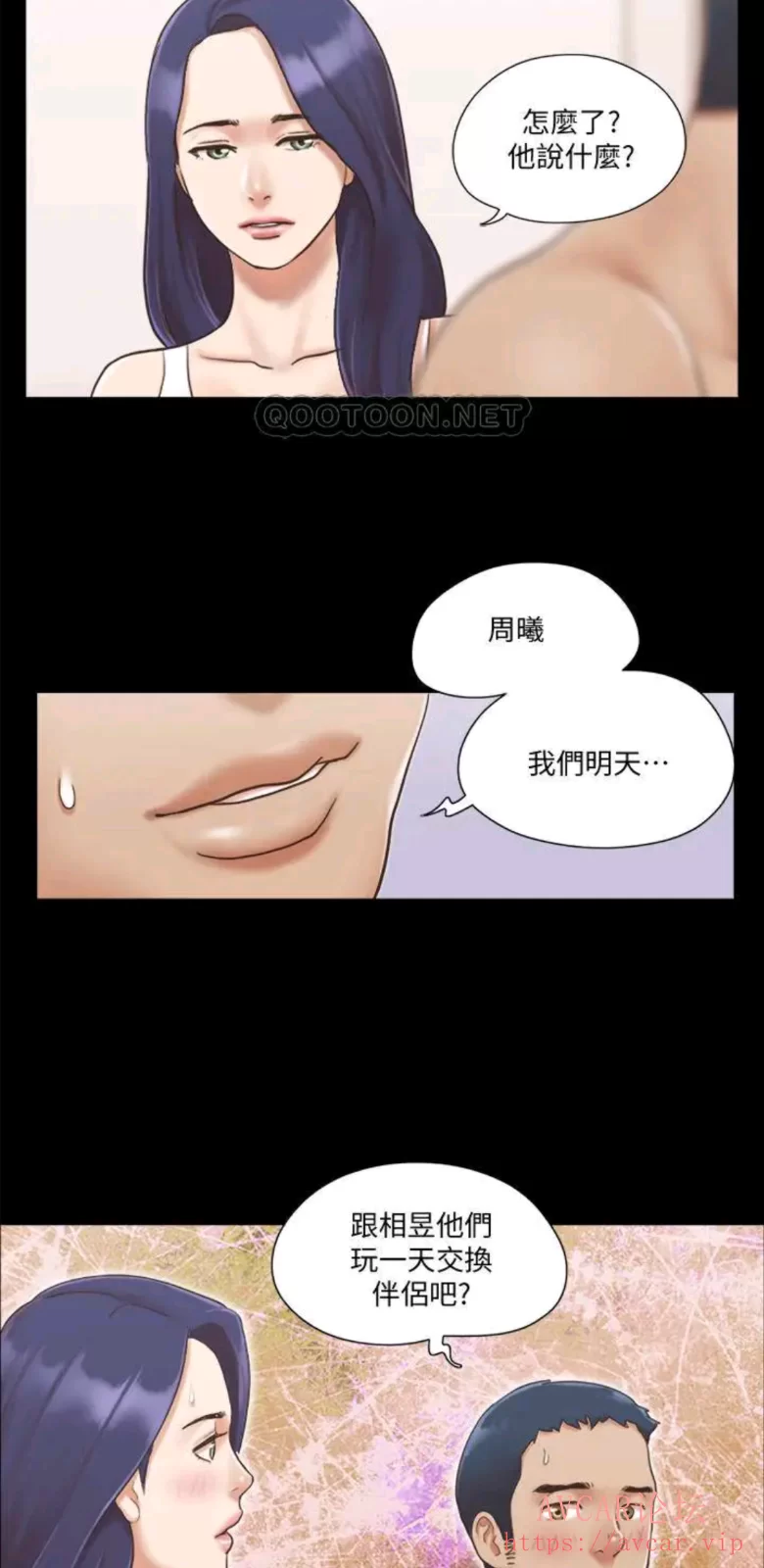 Screenshot_20231006_085918_com.hhhhlianzai.app.png