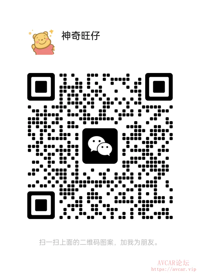 mmqrcode1698685070546.png