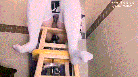 Video_20231211_103129_844.gif