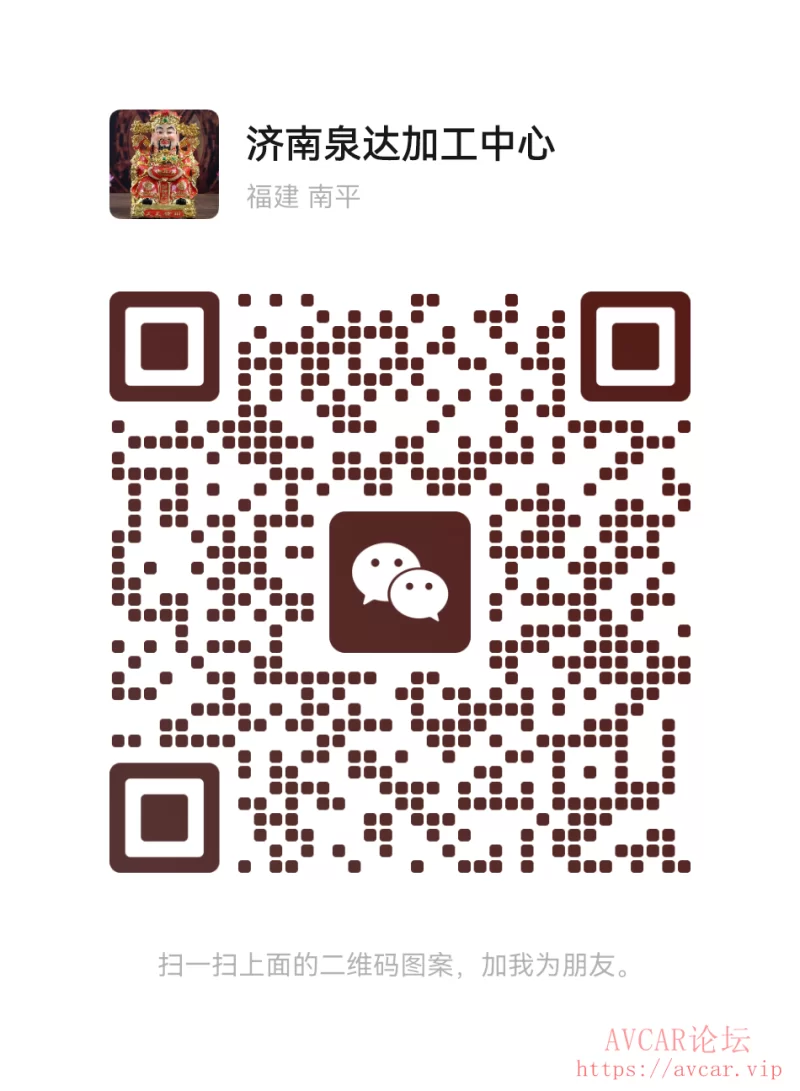 mmqrcode1703048554859.png