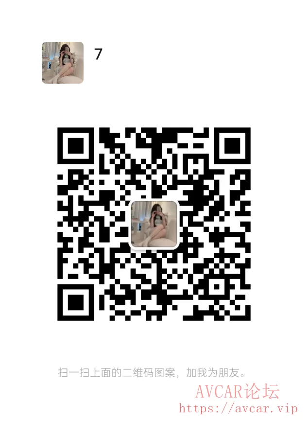 mmqrcode1706765209212.png