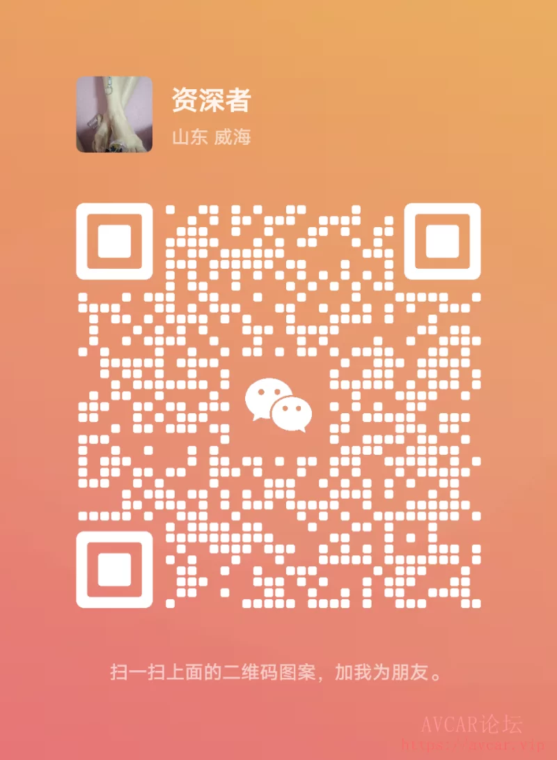 mmqrcode1720603405480.png