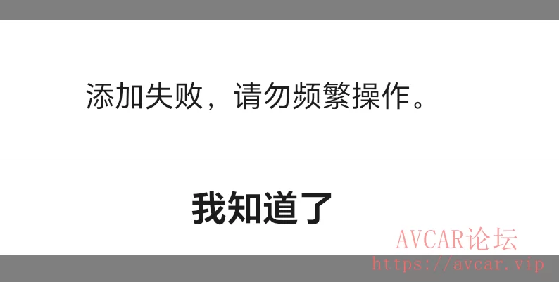 Screenshot_20240726_131342_com.tencent.mobileqq.png