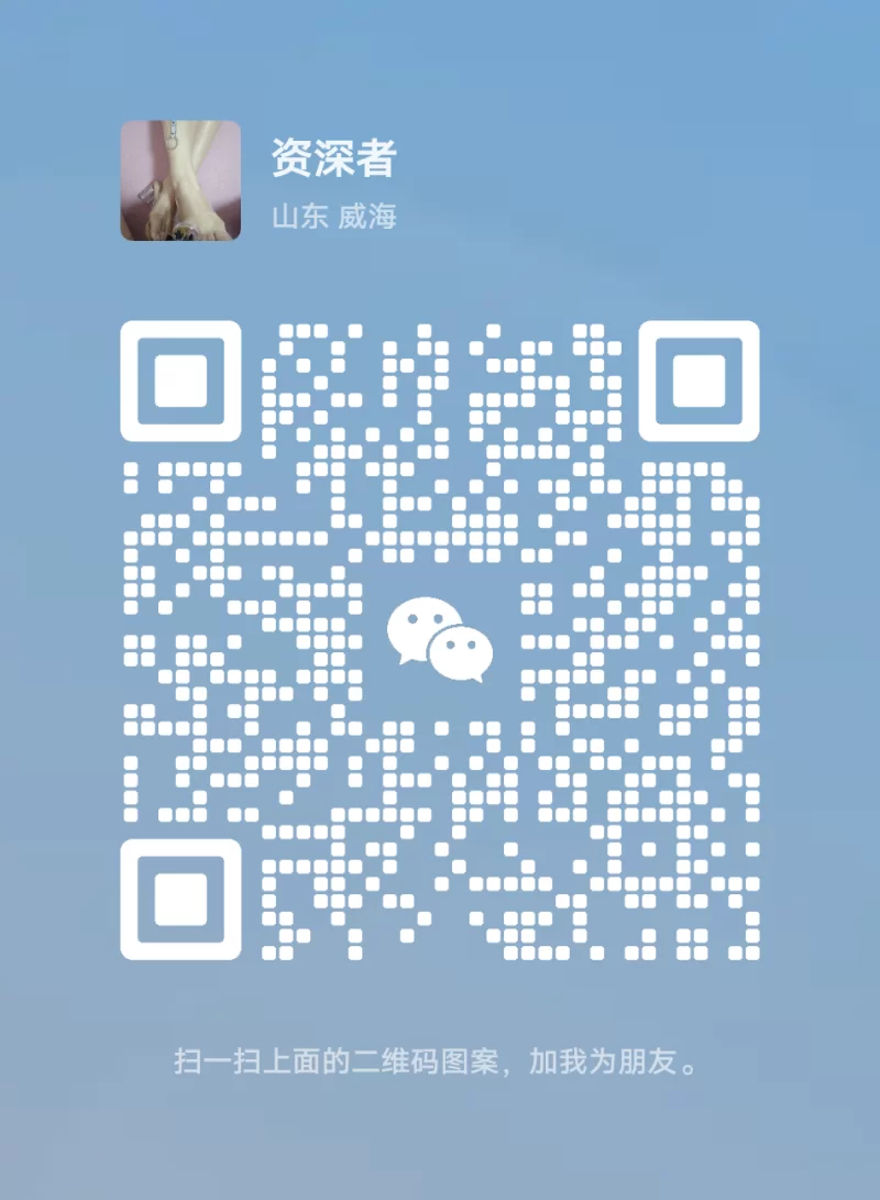 mmqrcode1724020643478.png