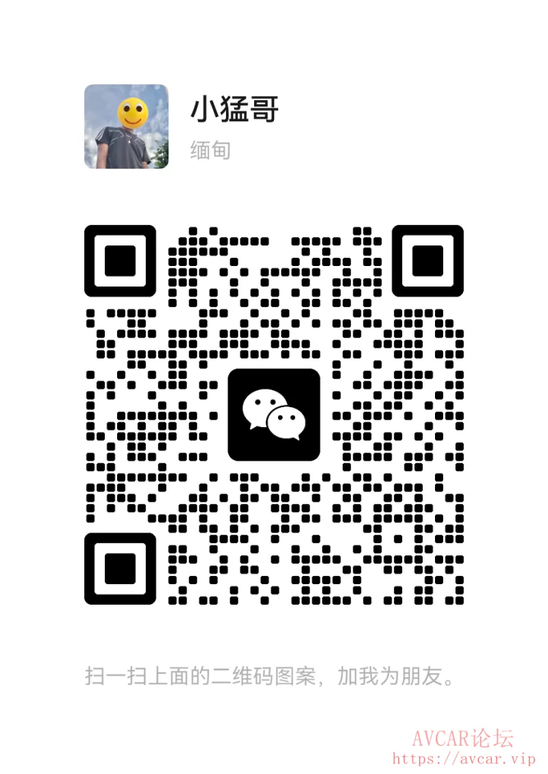 mmqrcode1725901072969.png