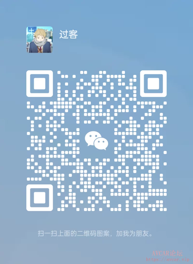 mmqrcode1726092587627.png