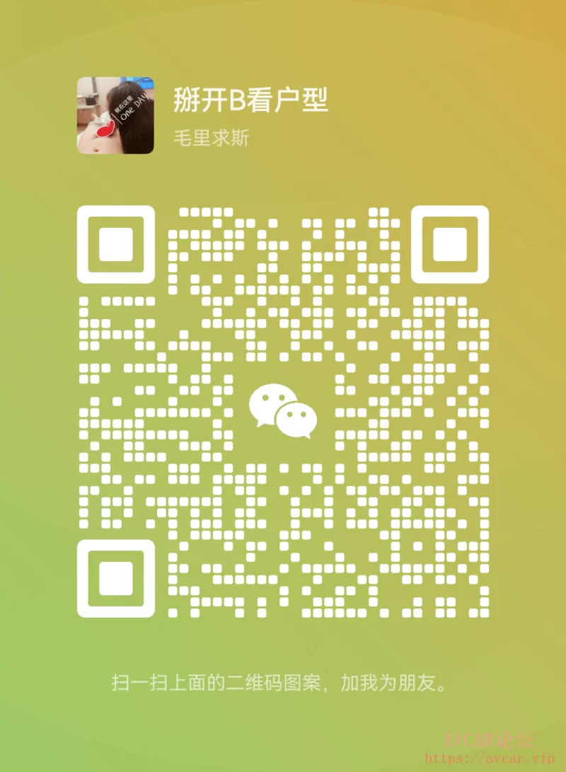 mmqrcode1729057519117.png