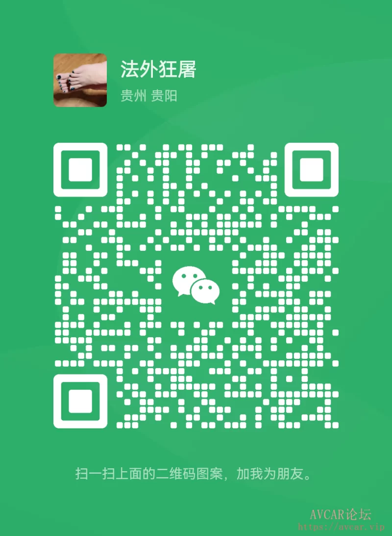 mmqrcode1730826730452.png