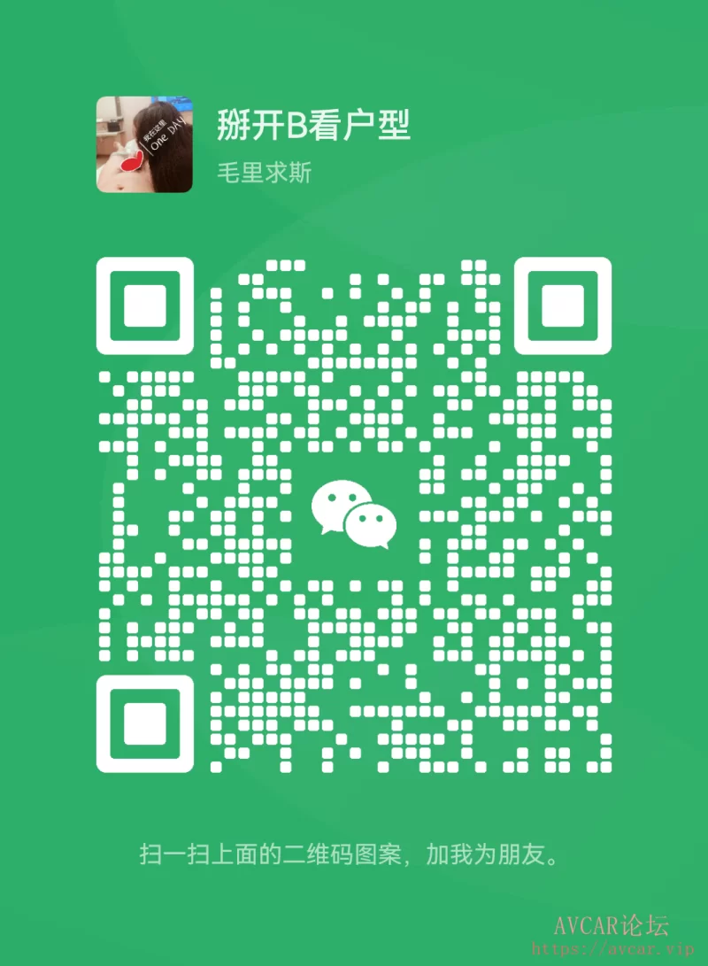 mmqrcode1732157472124.png