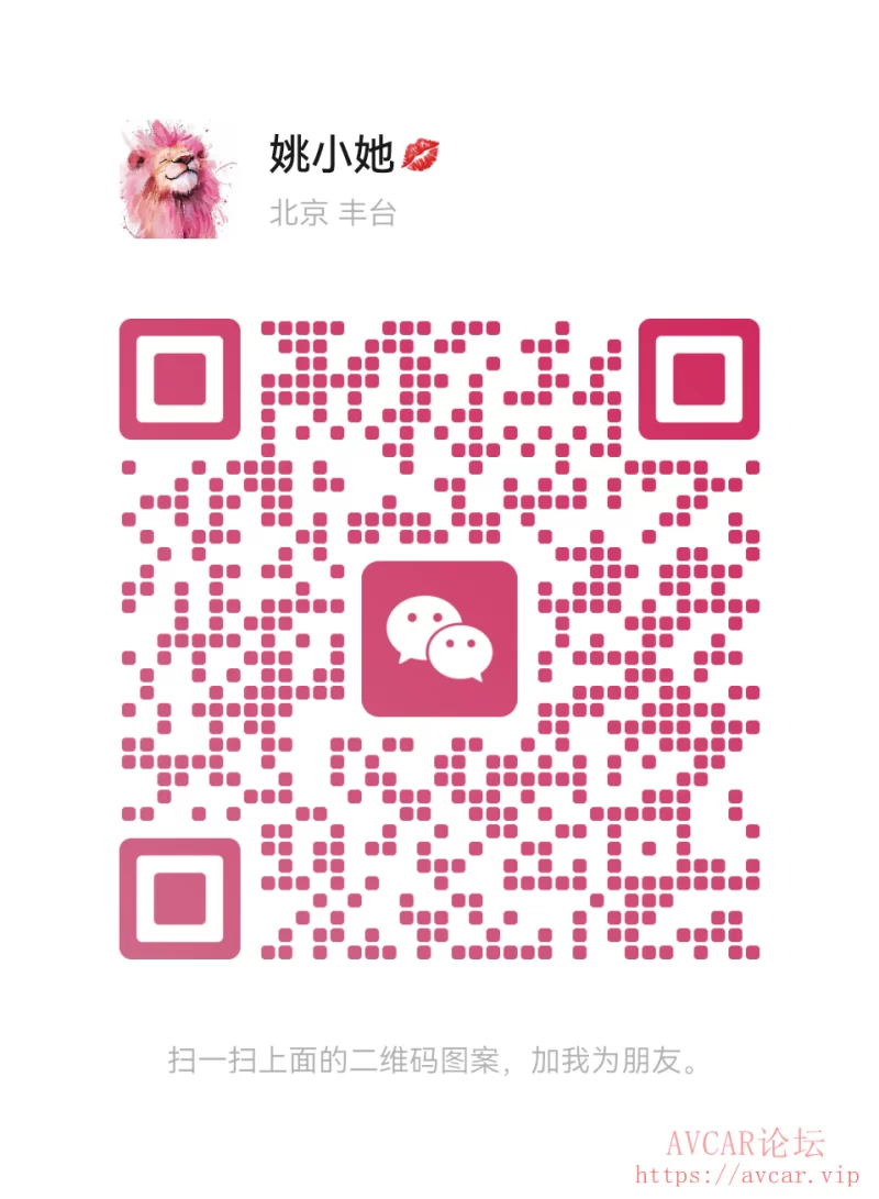 mmqrcode1732194155493.png