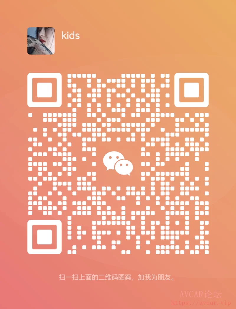 mmqrcode1732282140946.png