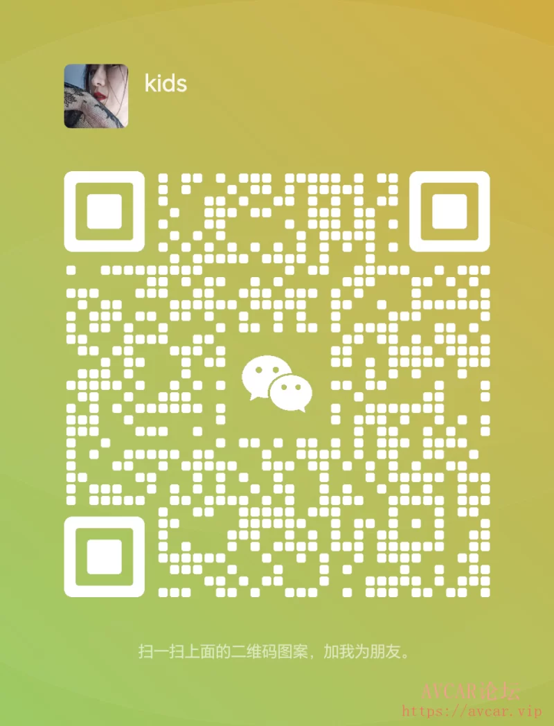 mmqrcode1735482479137.png