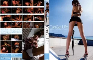 DGSP-009 Can Gal Life ž饭󥮥ϳŮץ쥤ä