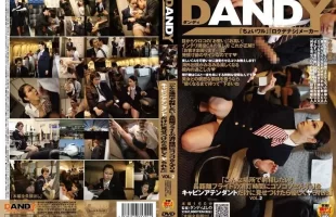 DANDY-202 ʈ侫Lxե饤Ȥƕrg˥󤺤򥭥ӥ󥢥ƥȤҊĤ郞줿 VOL.2