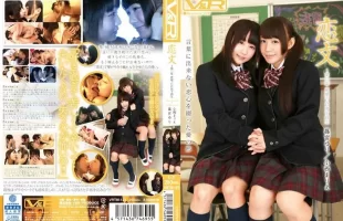 VRTM-123 Love Letter -The Second Chapter. Secret Love, Lesbian Schoolgirls Yuri