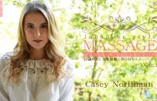 8 3078 ` JAPANESE STYLE MASSAGE 21rԥԥBODY򥸥åŪ VOL1 Casey Northman