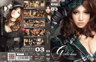 GS-244-Girlicious 03 feat.REINA