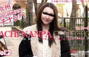 SNSȤ֪ϤäŮϡϤΥ`ԥ󥯤פȥӥӥޡ𤳤ǤGACHI-NANPA COLLECTION VOL2