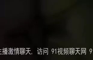 干骚货之狼牙棒爽死少妇 [00:03:48]