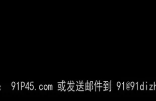 中出  内射  熟女 [00:03:42]