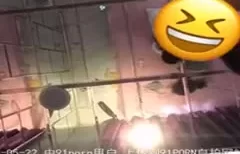 山东英语老师 [00:01:50]