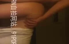 上海190后入长腿妹子 [00:02:37]