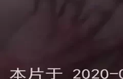坐标南通#无套后入170小少妇（开头验证） [00:01:35]